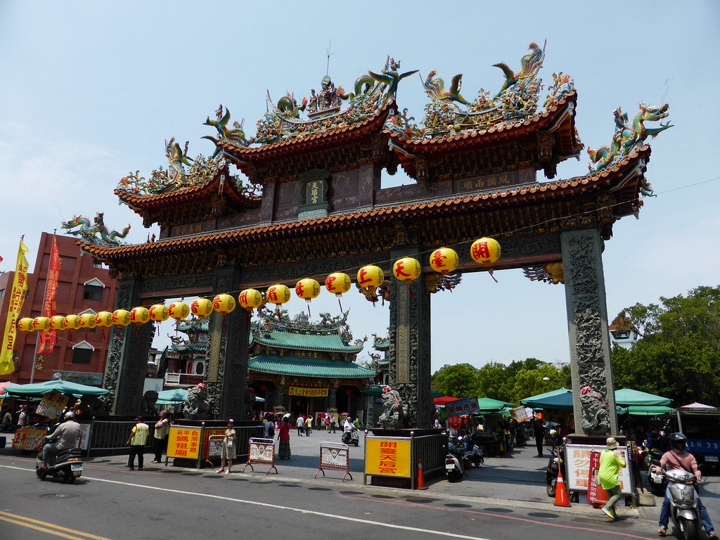 ⛩️ 요코하마 마조묘(요코하마 마소뵤) 이미지 6